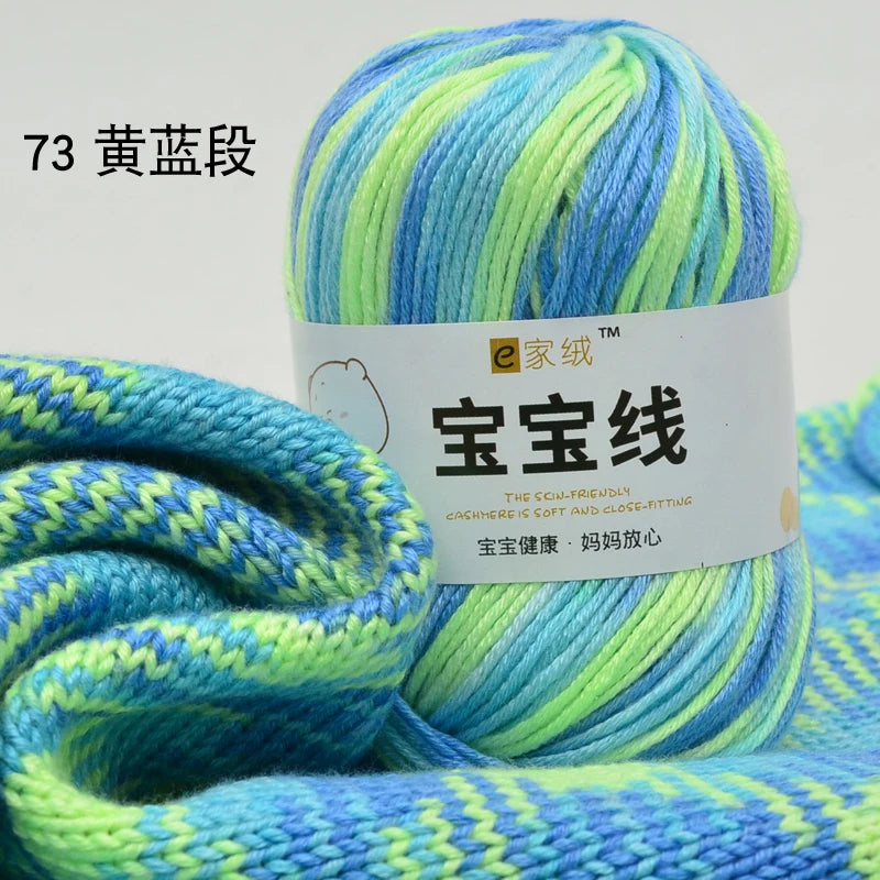 Fil spécifique pour bébé 50g, coton de lait protéiné en soie, fil de matériel de poupée de pull de chapeau tissé à la main, doux pour la peau avec une élasticité