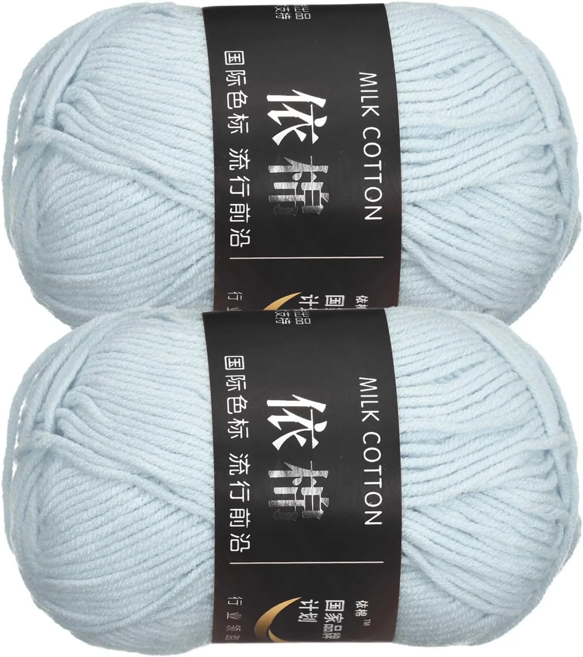 100g 2 PCS/LOT bricolage machine à tricoter fil angora pellets fil pour fil de laine au crochet laine mélangée tricot