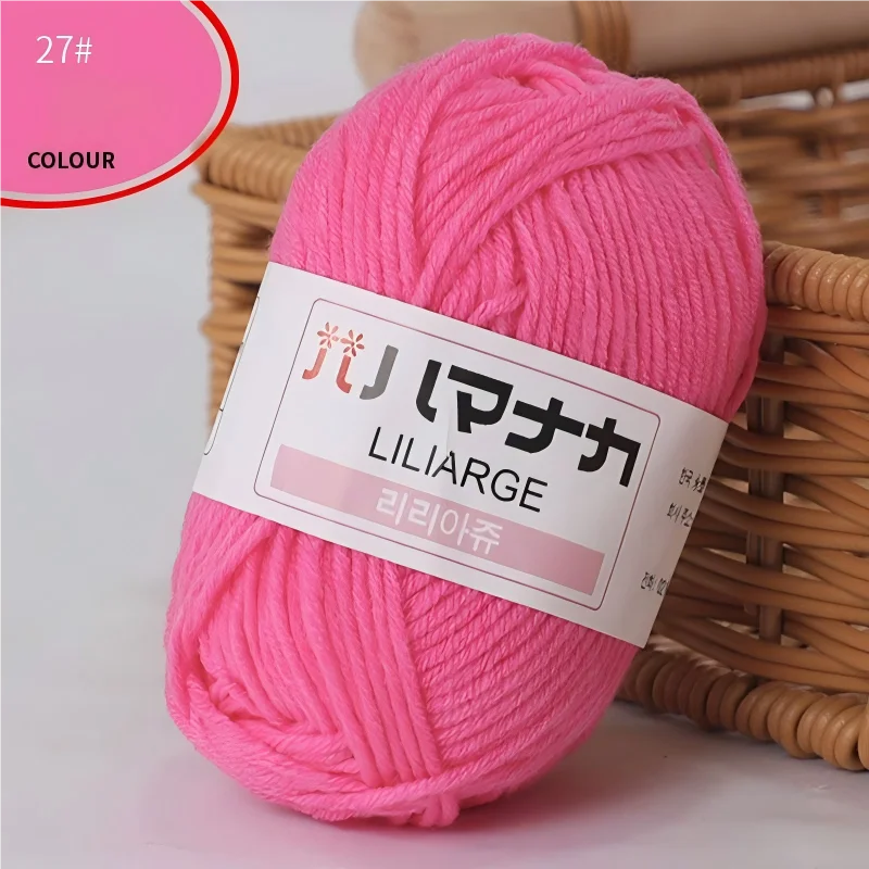 Fil à tricoter en coton doux et épais pour bébé, fil de velours en fibres épaisses pour tricot à la main, fil à crocheter pour pull DIY