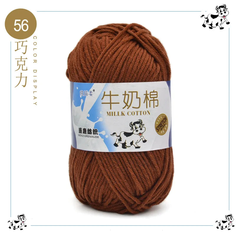 Fil à tricoter en coton au lait, 5 brins, 50g, pour bricolage de sacs de poupée, fil, écharpe, chaussettes