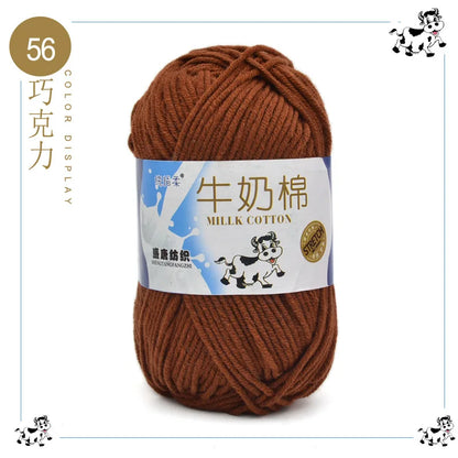 Fil à tricoter en coton au lait, 5 brins, 50g, pour bricolage de sacs de poupée, fil, écharpe, chaussettes