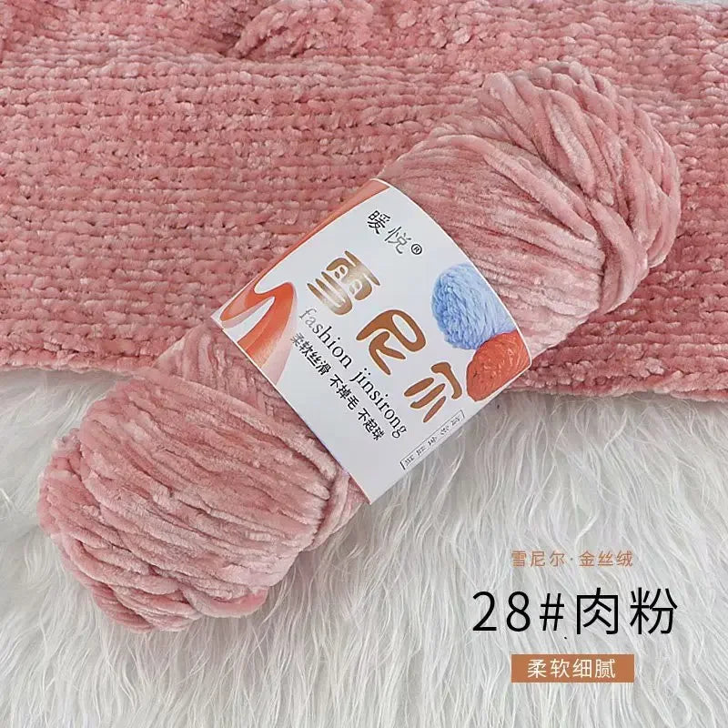 Fil de Velours en Polyester Mélangé de Coton Chenille, Crochet Ogo Doux pour Bébé, Fil Optique pour Écharpe, Bricolage Fait à la Main, 100 g/Rouleau