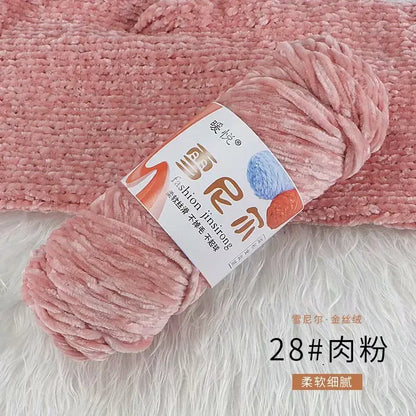 Fil de Velours en Polyester Mélangé de Coton Chenille, Crochet Ogo Doux pour Bébé, Fil Optique pour Écharpe, Bricolage Fait à la Main, 100 g/Rouleau