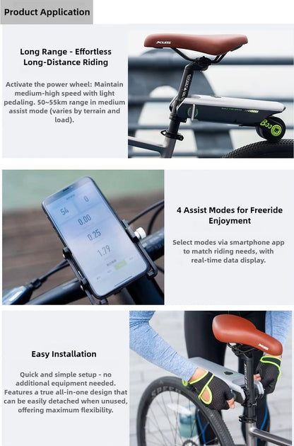 دراجة كهربائية P.Wheel Booster بطارية 18 فولت 10 أمبير 200 واط ملحقات دراجة بوستر محمولة متينة دراجة هوائية جبلية