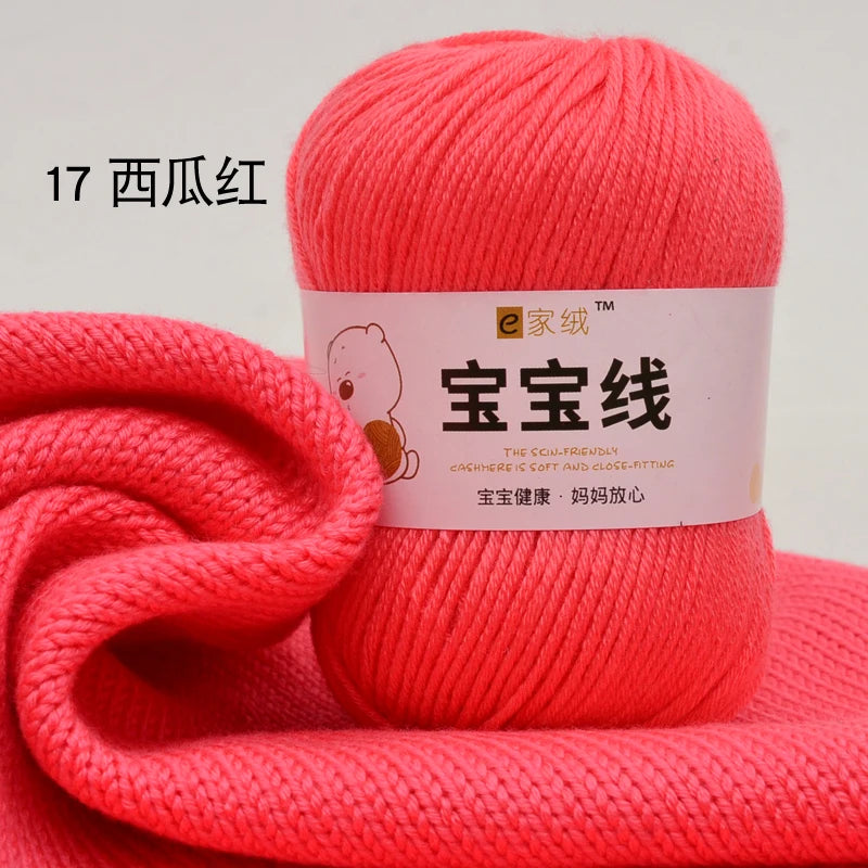 Fil spécifique pour bébé 50g, coton de lait protéiné en soie, fil de matériel de poupée de pull de chapeau tissé à la main, doux pour la peau avec une élasticité