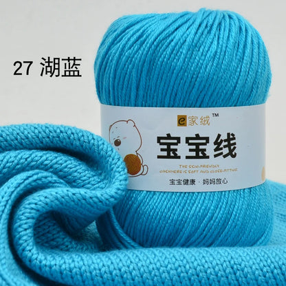 Fil spécifique pour bébé 50g, coton de lait protéiné en soie, fil de matériel de poupée de pull de chapeau tissé à la main, doux pour la peau avec une élasticité