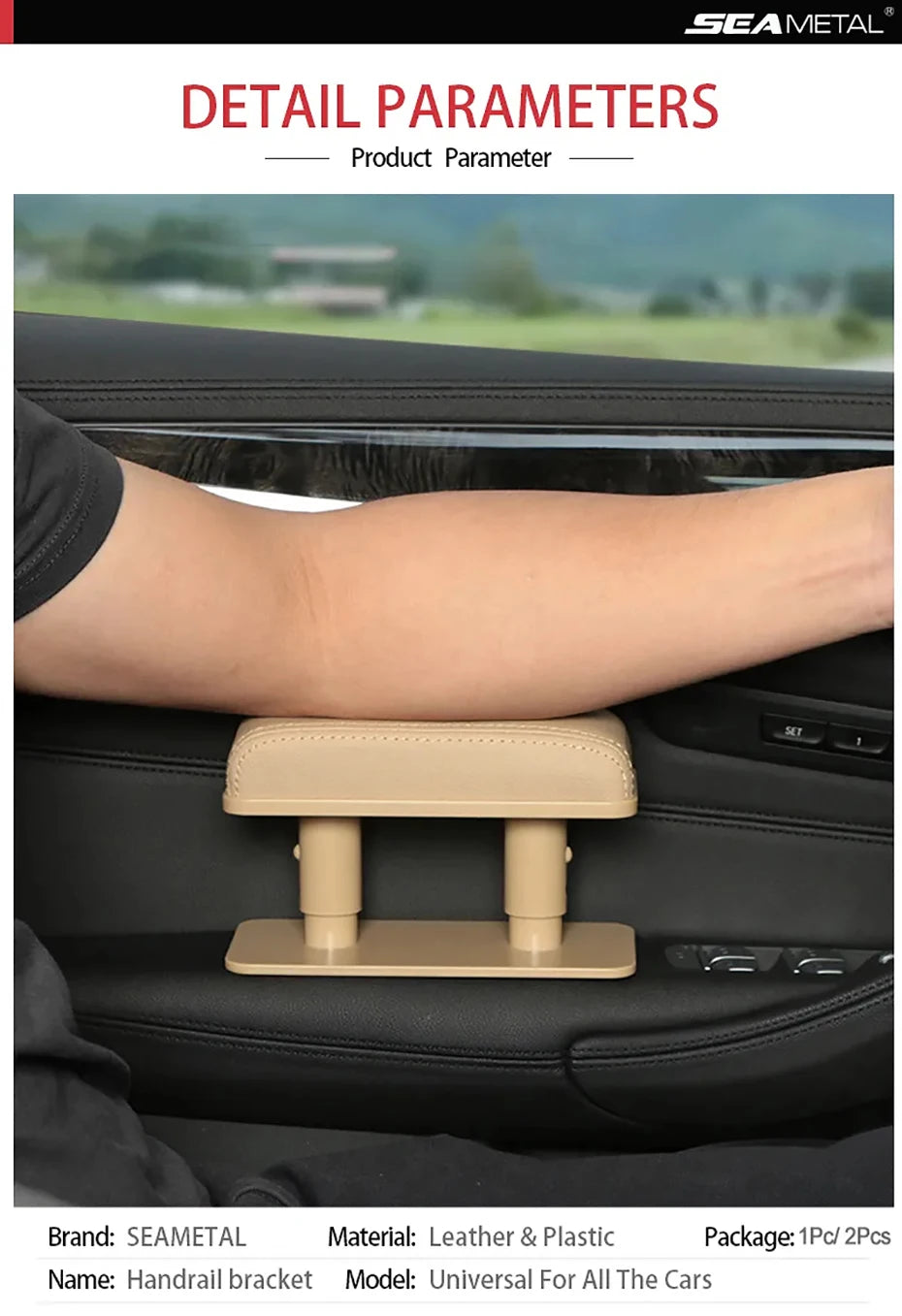 SEAMETAL – coussin d'accoudoir de porte de voiture, hauteur réglable, coussin de Support de coude, tapis de protection intérieur universels en cuir PU