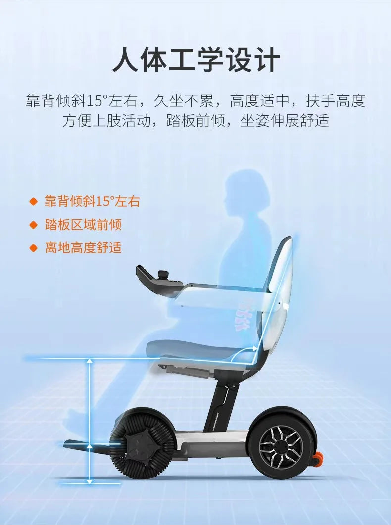 Fauteuil roulant électrique pliant automatique avec télécommande pour téléphone portable, scooter à quatre roues handicapé