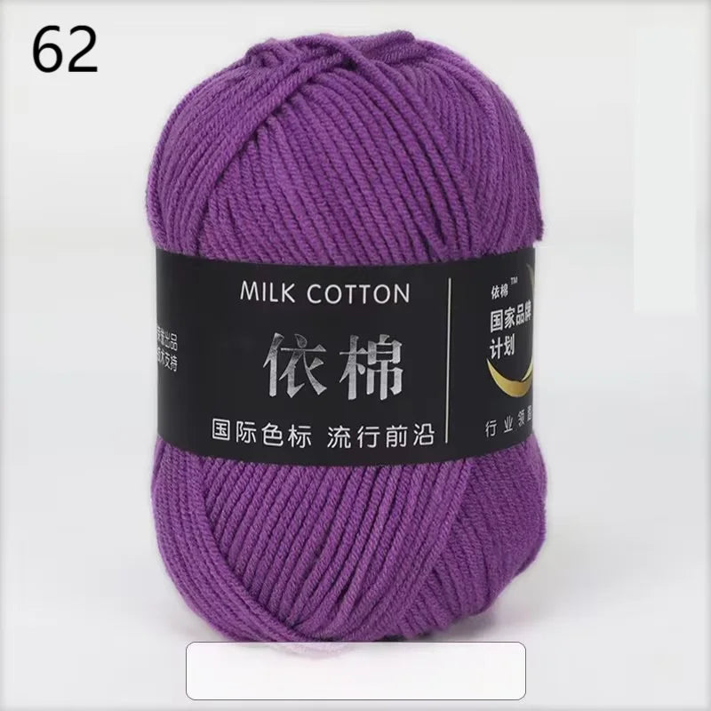Nouveau 10 pièces série rose fil lait coton fil combinaison Crochet tricot fil ensemble pour bricolage à la main artisanat pull écharpe tricot