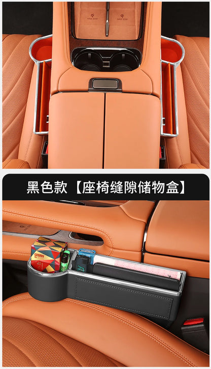 Boîte de rangement en cuir pour espace de siège de console centrale, BYD YangWang U8
