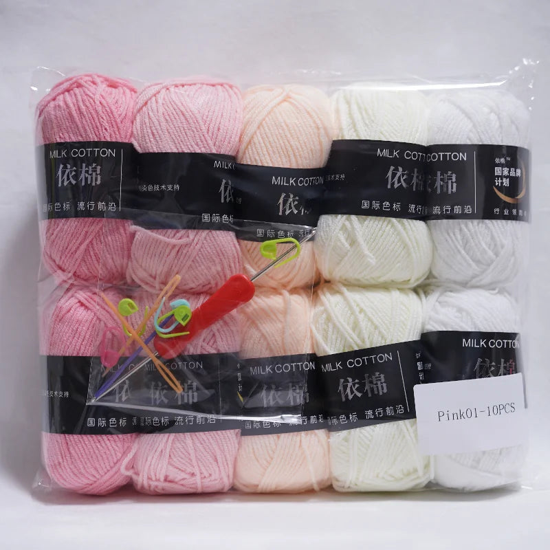Nouveau 10 pièces série rose fil lait coton fil combinaison Crochet tricot fil ensemble pour bricolage à la main artisanat pull écharpe tricot