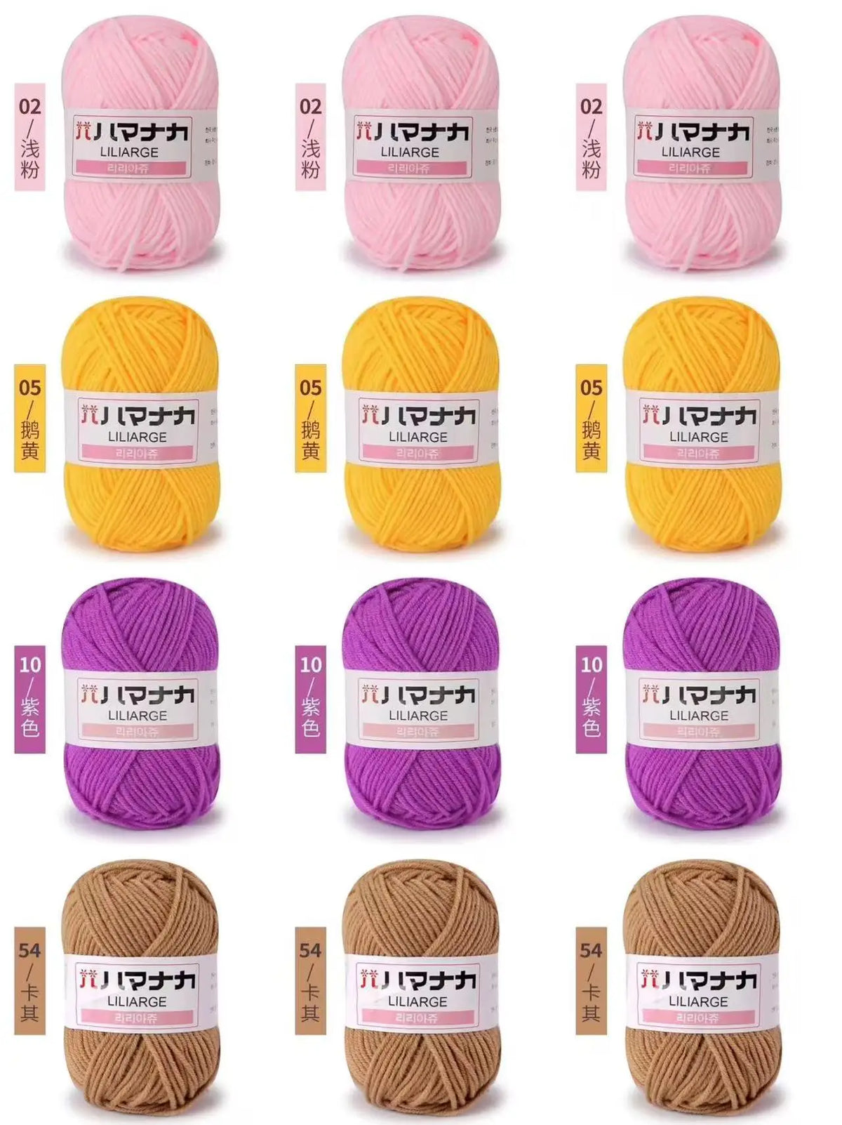 12 pièces 300g fil de lait fait à la main grossier bricolage tissage boule de fil pour pull chapeau écharpe et autres vêtements doux Crochet fil à tricoter