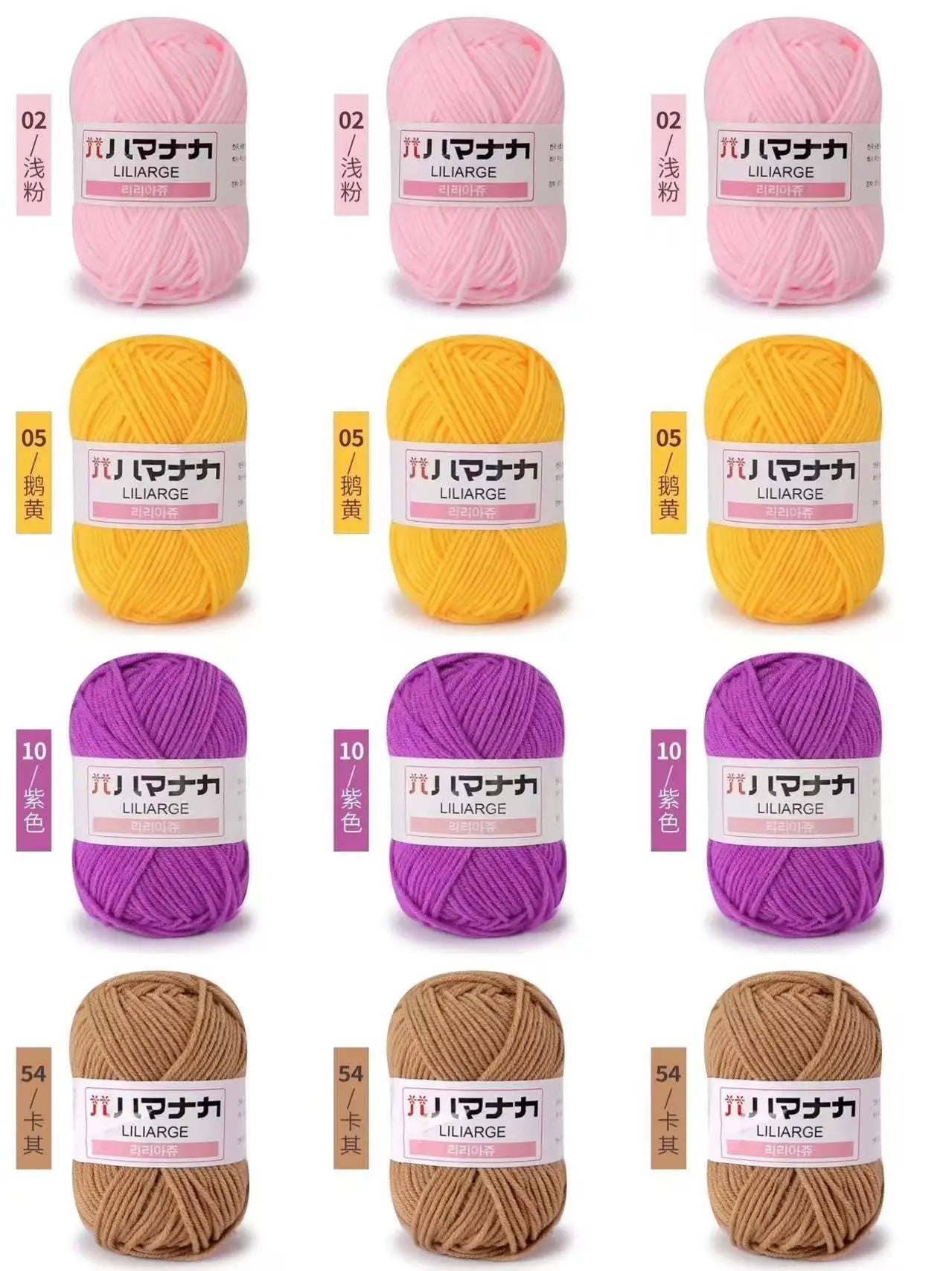 12 pièces 300g fil de lait fait à la main grossier bricolage tissage boule de fil pour pull chapeau écharpe et autres vêtements doux Crochet fil à tricoter