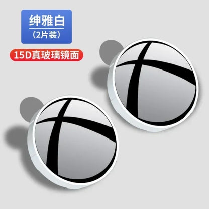 Miroir d'angle mort convexe pour voiture, 2 pièces, ventouse HD, grand Angle de 360 degrés, rétroviseur rond Extra auxiliaire réglable, accessoires