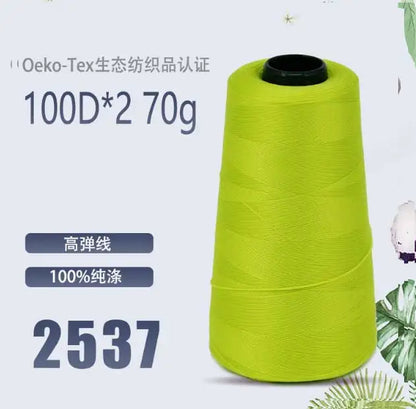 Fil de nylon à haute élasticité en polyester de 3000 mètres - Fil de surjet dense 200D pour rideaux, sous-vêtements et emballage décoratif