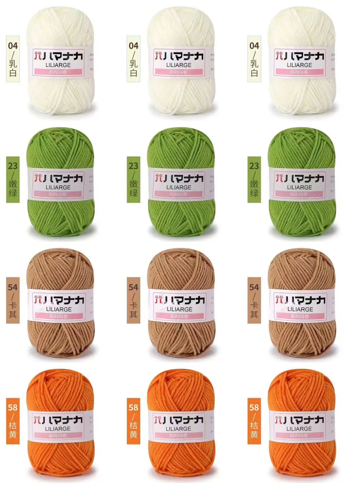 12 pièces 300g fil de lait fait à la main grossier bricolage tissage boule de fil pour pull chapeau écharpe et autres vêtements doux Crochet fil à tricoter