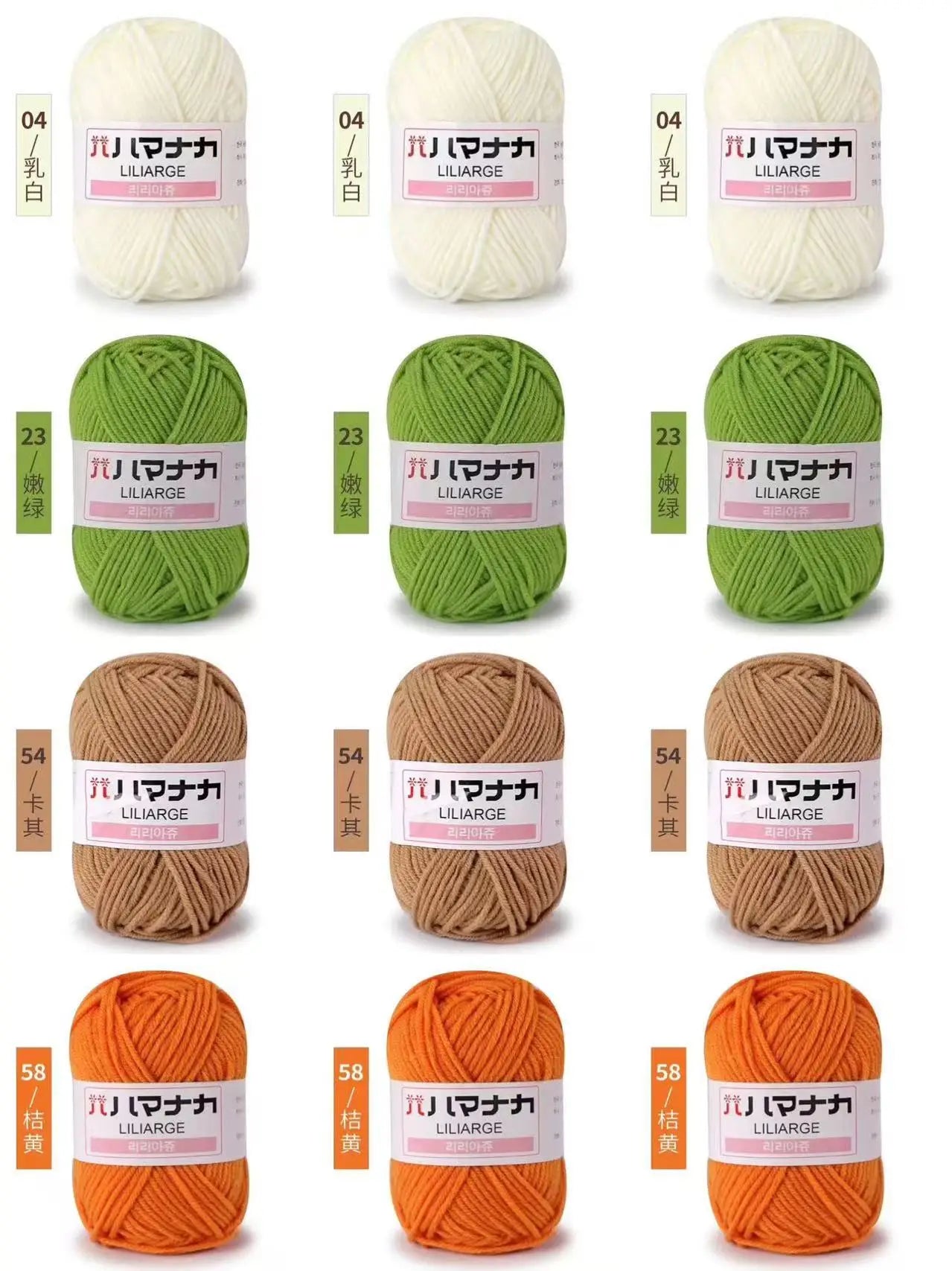 12 pièces 300g fil de lait fait à la main grossier bricolage tissage boule de fil pour pull chapeau écharpe et autres vêtements doux Crochet fil à tricoter