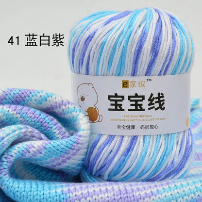 Fil spécifique pour bébé 50g, coton de lait protéiné en soie, fil de matériel de poupée de pull de chapeau tissé à la main, doux pour la peau avec une élasticité