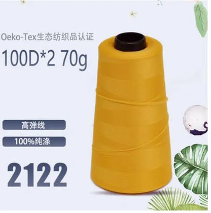 Fil de nylon à haute élasticité en polyester de 3000 mètres - Fil de surjet dense 200D pour rideaux, sous-vêtements et emballage décoratif