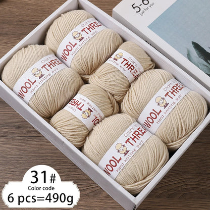 Fil de laine d'aldéhyde moyen, production de bricolage fin, tricoté à la main, pull chaud à la mode, écharpe et chapeau, boule de fil, 500g