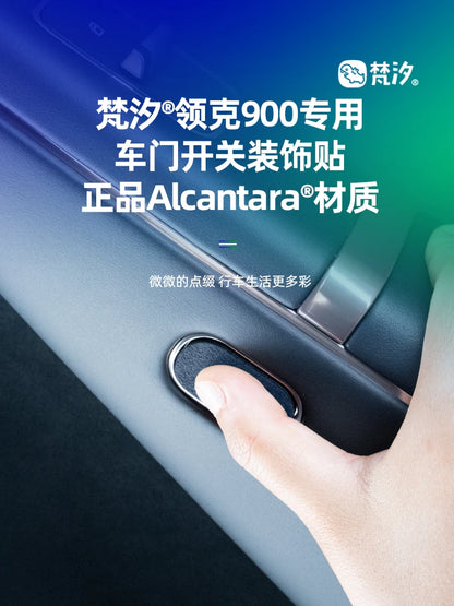 Autocollant décoratif pour interrupteur de porte en Alcantara, pour LYNK CO 900 2025