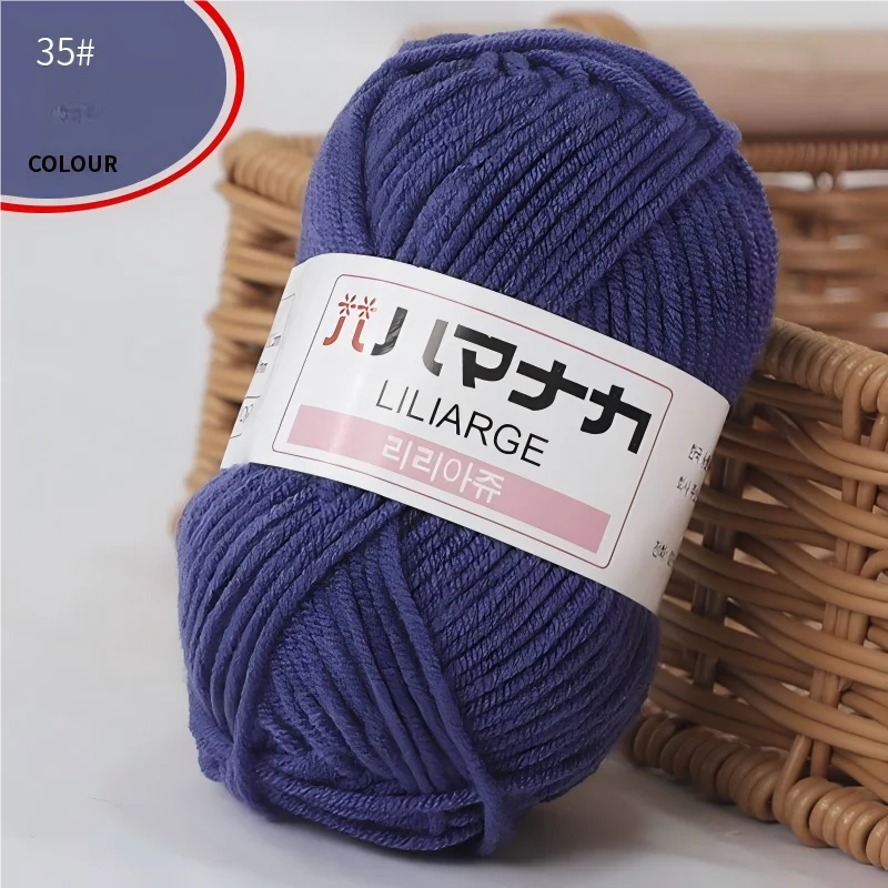Fil à tricoter en coton doux et épais pour bébé, fil de velours en fibres épaisses pour tricot à la main, fil à crocheter pour pull DIY