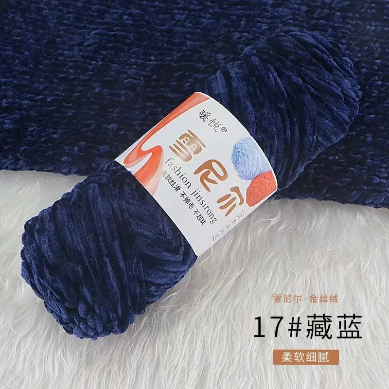 Fil de Velours en Polyester Mélangé de Coton Chenille, Crochet Ogo Doux pour Bébé, Fil Optique pour Écharpe, Bricolage Fait à la Main, 100 g/Rouleau