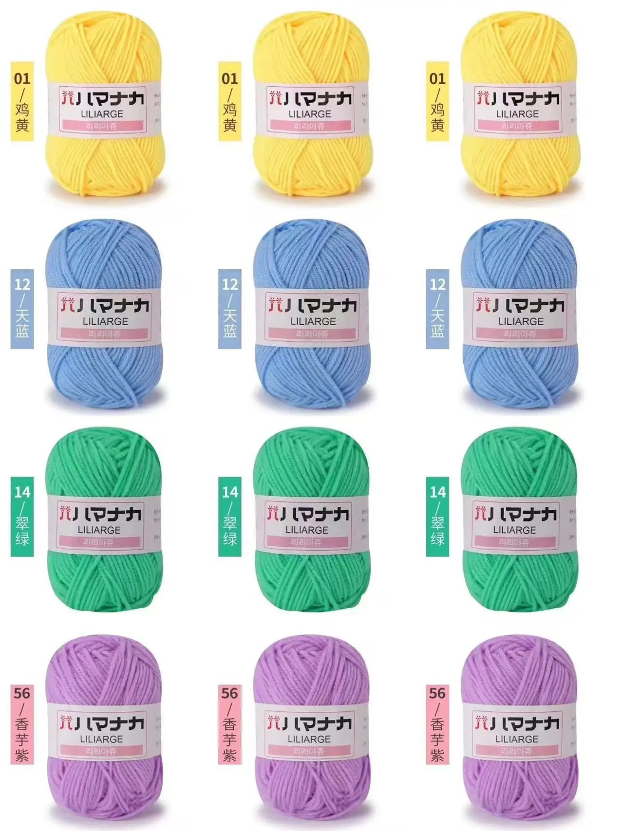 12 pièces 300g fil de lait fait à la main grossier bricolage tissage boule de fil pour pull chapeau écharpe et autres vêtements doux Crochet fil à tricoter