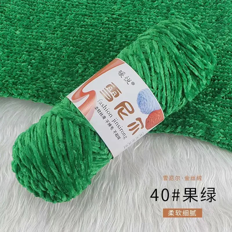 Fil de Velours en Polyester Mélangé de Coton Chenille, Crochet Ogo Doux pour Bébé, Fil Optique pour Écharpe, Bricolage Fait à la Main, 100 g/Rouleau