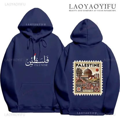 Sweat-shirt à capuche unisexe, Vintage, décontracté, Palestine, mode Harajuku, esthétique, rétro, graphique, automne hiver