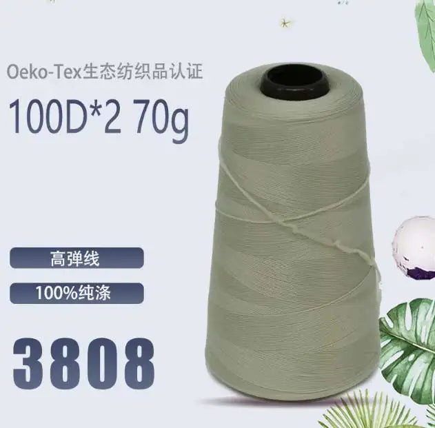 Fil de nylon à haute élasticité en polyester de 3000 mètres - Fil de surjet dense 200D pour rideaux, sous-vêtements et emballage décoratif
