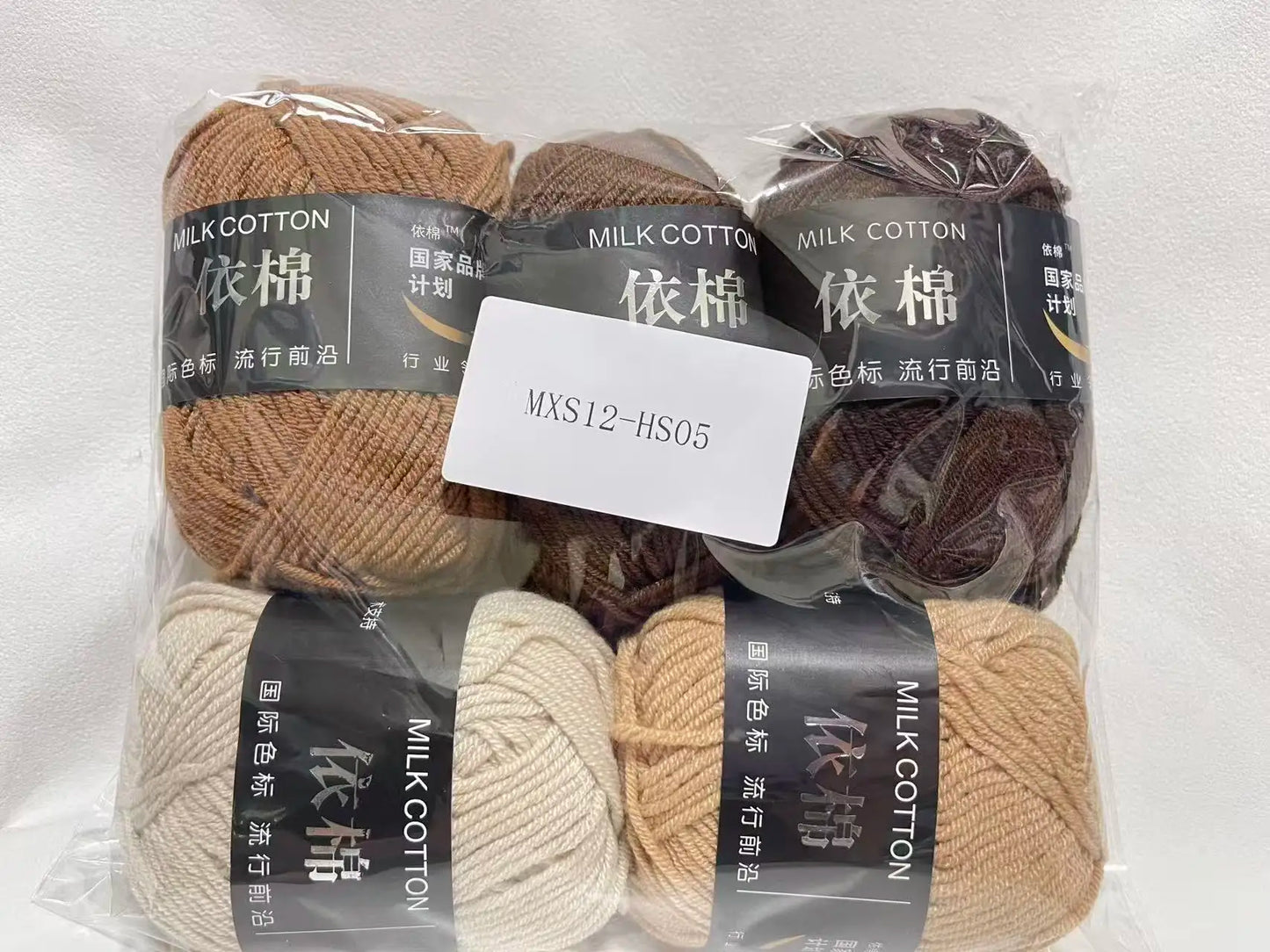 Combinaison de fils de coton au lait, couleurs mélangées, ensemble de fils à tricoter au Crochet pour bricolage artisanal, pull, écharpe, tricot, 5 pièces