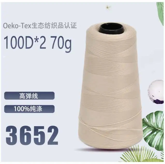 Fil de nylon à haute élasticité en polyester de 3000 mètres - Fil de surjet dense 200D pour rideaux, sous-vêtements et emballage décoratif