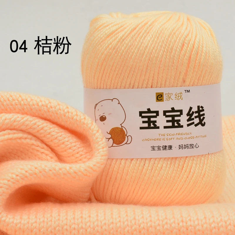 Fil spécifique pour bébé 50g, coton de lait protéiné en soie, fil de matériel de poupée de pull de chapeau tissé à la main, doux pour la peau avec une élasticité