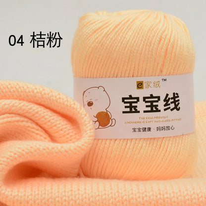 Fil spécifique pour bébé 50g, coton de lait protéiné en soie, fil de matériel de poupée de pull de chapeau tissé à la main, doux pour la peau avec une élasticité