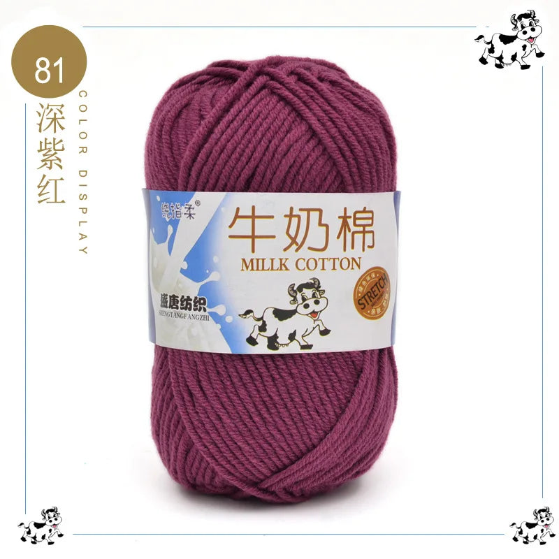 Fil à tricoter en coton au lait, 5 brins, 50g, pour bricolage de sacs de poupée, fil, écharpe, chaussettes