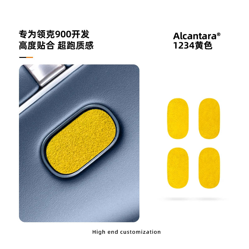 Autocollant décoratif pour interrupteur de porte en Alcantara, pour LYNK CO 900 2025