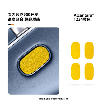Autocollant décoratif pour interrupteur de porte en Alcantara, pour LYNK CO 900 2025