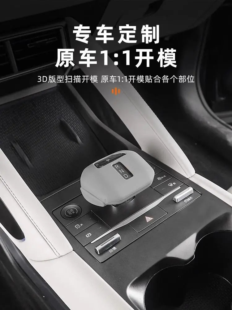 Couvercle de boîte d'accoudoir en Silicone pour Yuan UP 2024, étui de protection antidérapant résistant aux rayures, accessoires de voiture