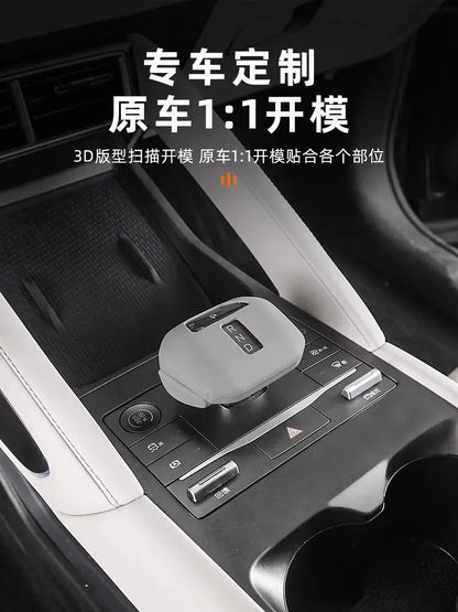Couvercle de boîte d'accoudoir en Silicone pour Yuan UP 2024, étui de protection antidérapant résistant aux rayures, accessoires de voiture