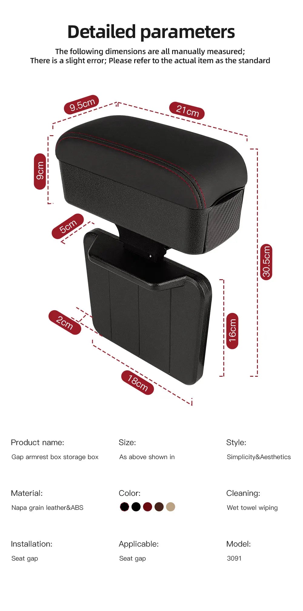 Organisateur de rangement pour console centrale de voiture, plateau relevable réglable en hauteur, support de coude pour accoudoir, compatible SUV et berline, avec porte-gobelet