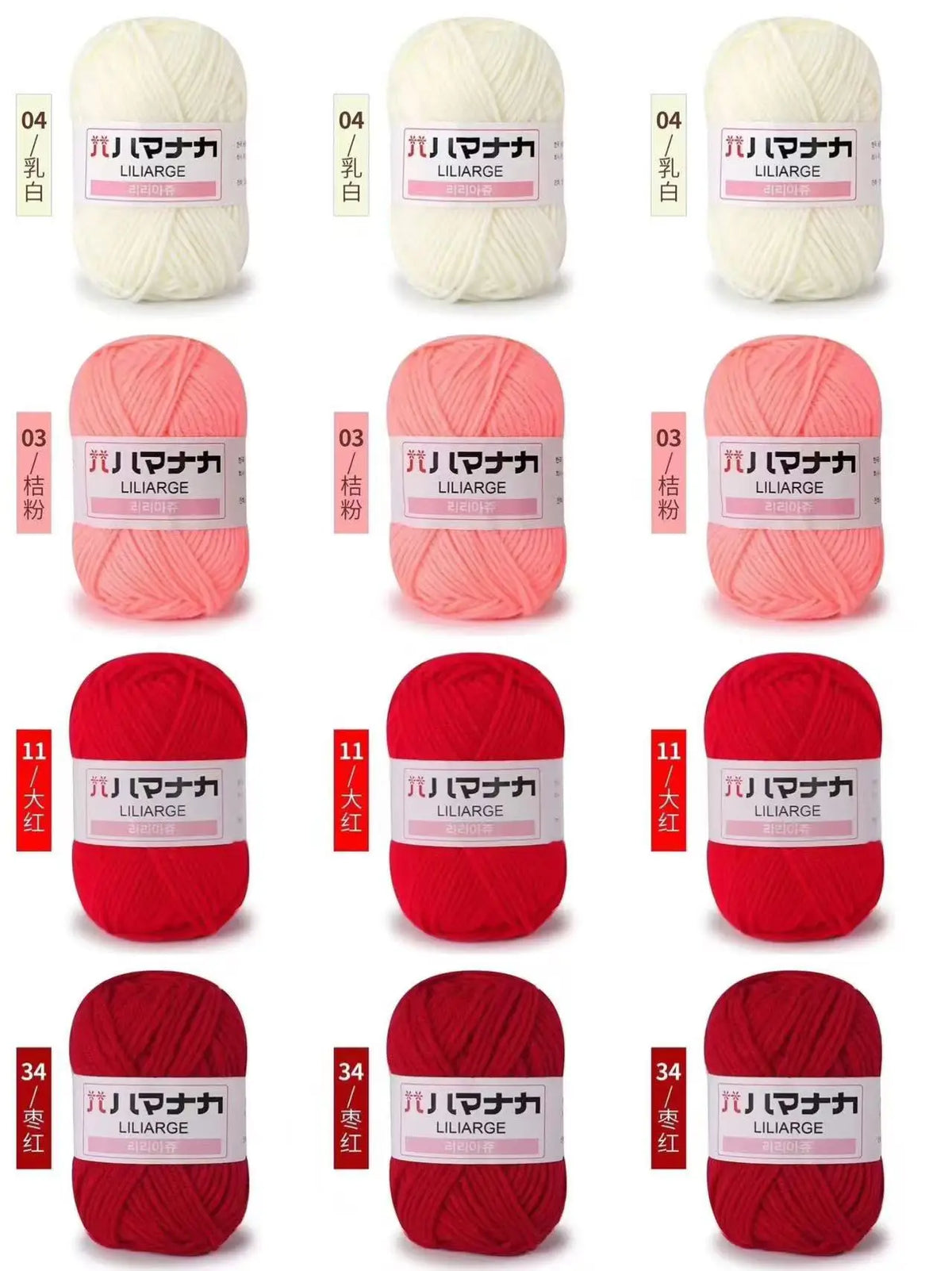 12 pièces 300g fil de lait fait à la main grossier bricolage tissage boule de fil pour pull chapeau écharpe et autres vêtements doux Crochet fil à tricoter