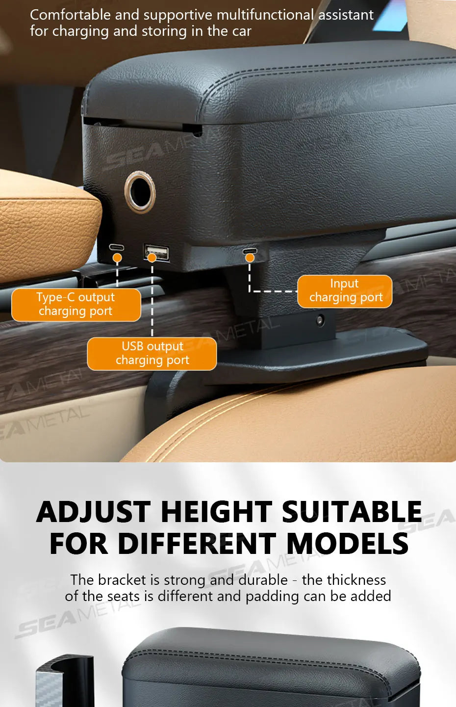 SEAMETAL-Boîte de rangement pour bras de voiture réglable, support de coude, boîte de console centrale avec porte-gobelet GNE, évaluation de charge recommandée
