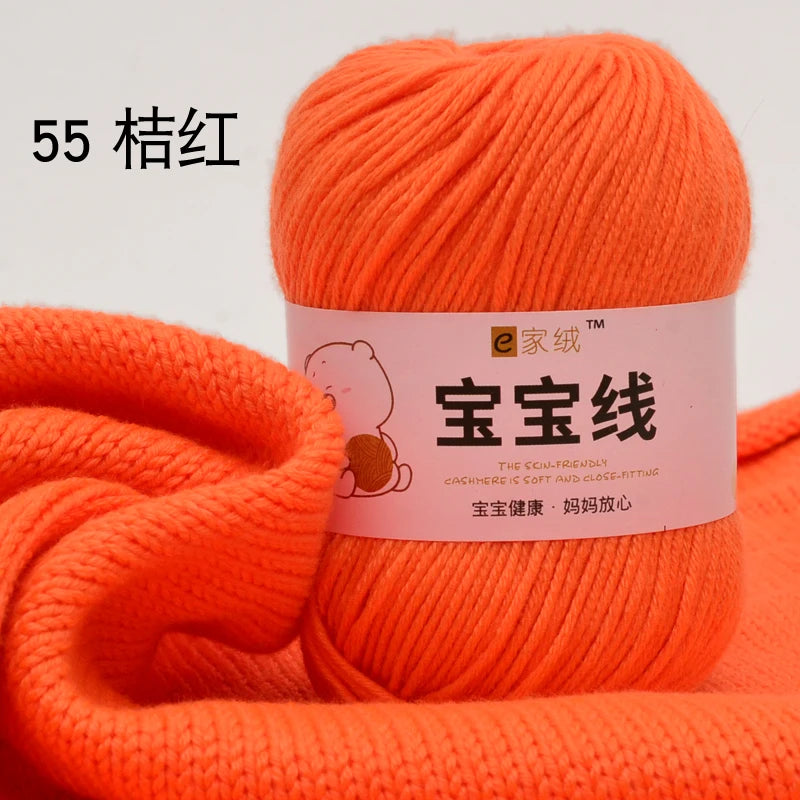 Fil spécifique pour bébé 50g, coton de lait protéiné en soie, fil de matériel de poupée de pull de chapeau tissé à la main, doux pour la peau avec une élasticité