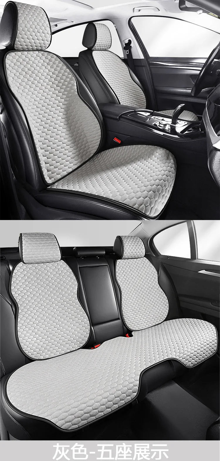 Housse de siège de voiture universelle quatre saisons, coussin de siège confortable et respirant en soie glacée pour sièges de voiture, Protection Stable