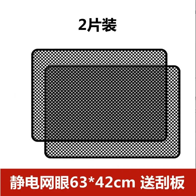 Film de Protection Solaire Durable pour Toit Ouvrant de Voiture, Autocollant Électrostatique en PVC Anti-UV de Haute Qualité, 2 Pièces