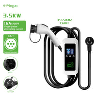 E-mingze haute qualité GBT 3.5KW câble monophasé maison Portable Ev Charge 16A Station de Charge de véhicule électrique Ev Chargerfor GBT