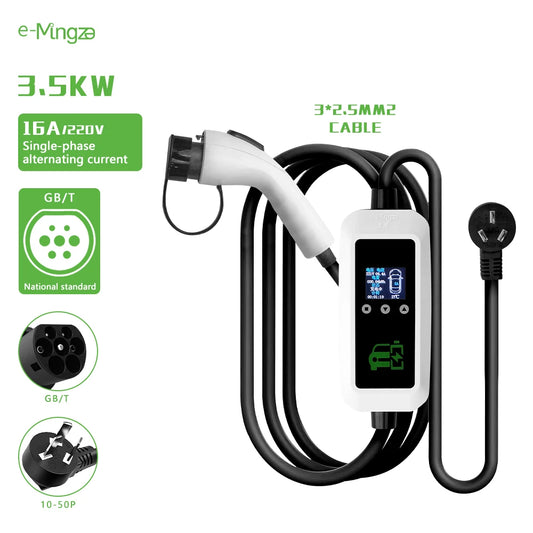 E-mingze haute qualité GBT 3.5KW câble monophasé maison Portable Ev Charge 16A Station de Charge de véhicule électrique Ev Chargerfor GBT