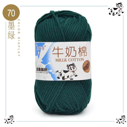 Fil à tricoter en coton au lait, 5 brins, 50g, pour bricolage de sacs de poupée, fil, écharpe, chaussettes