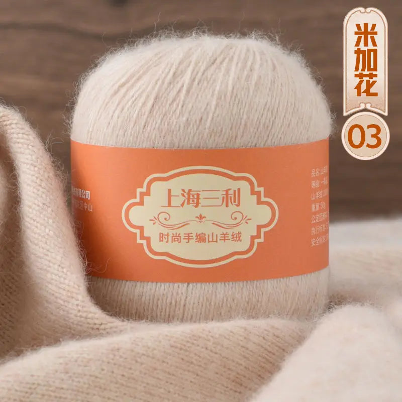 Fil de cachemire mongol chaud 100 g/ensemble, 3 plis, pour pull, gants, Crochet, écharpe à tricoter, fil de laine, doux pour la peau, uni, 100%